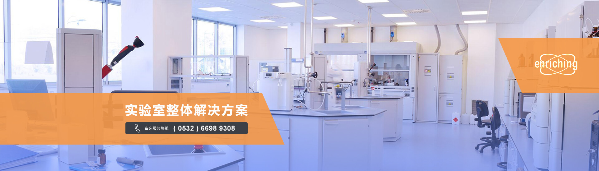 青岛MK官方网页版主营高压灭菌器,微波消解仪,原子吸收等设备销售.